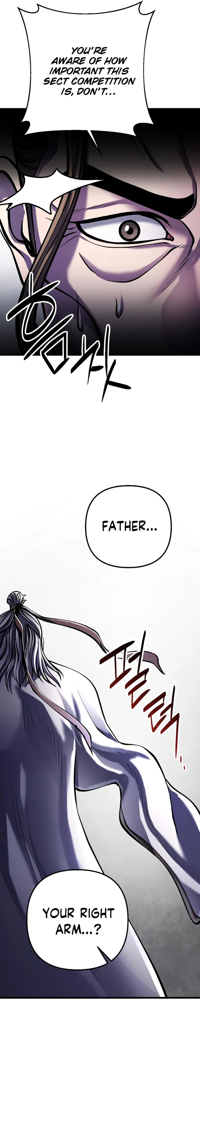 Ha Buk Paeng’s youngest son chapter 117 page 22