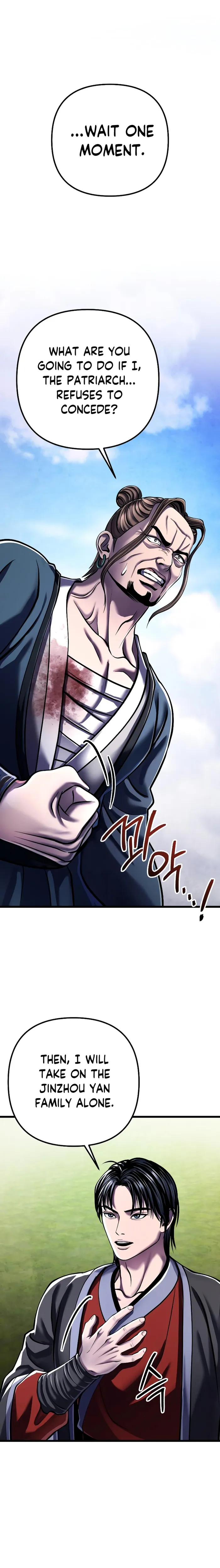 Ha Buk Paeng’s youngest son chapter 117 page 26