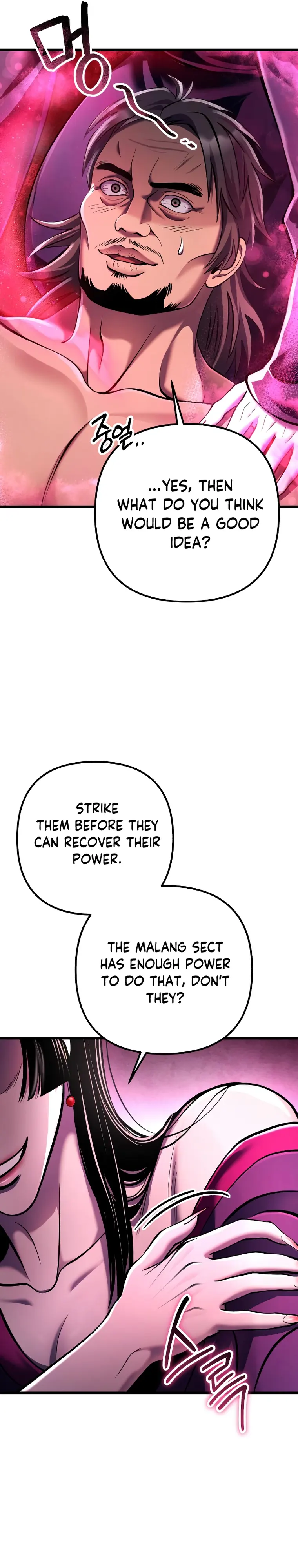 Ha Buk Paeng’s youngest son chapter 118 page 17