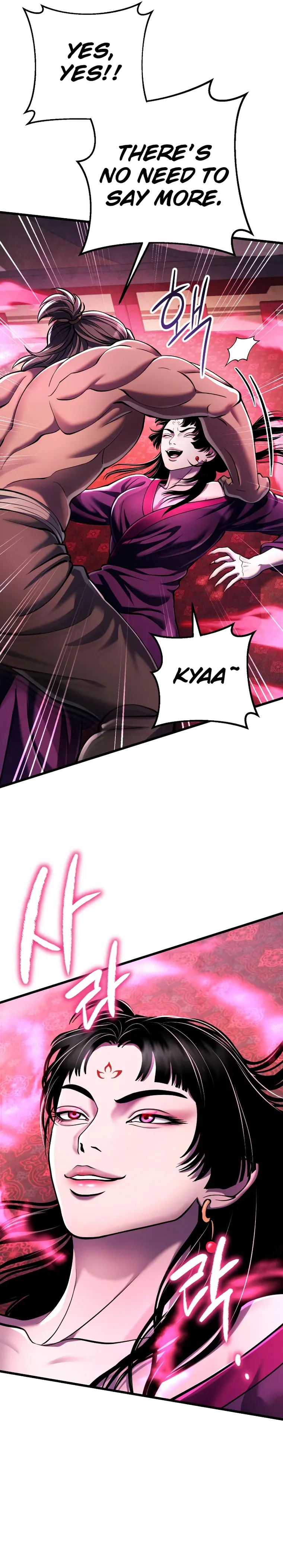 Ha Buk Paeng’s youngest son chapter 118 page 18