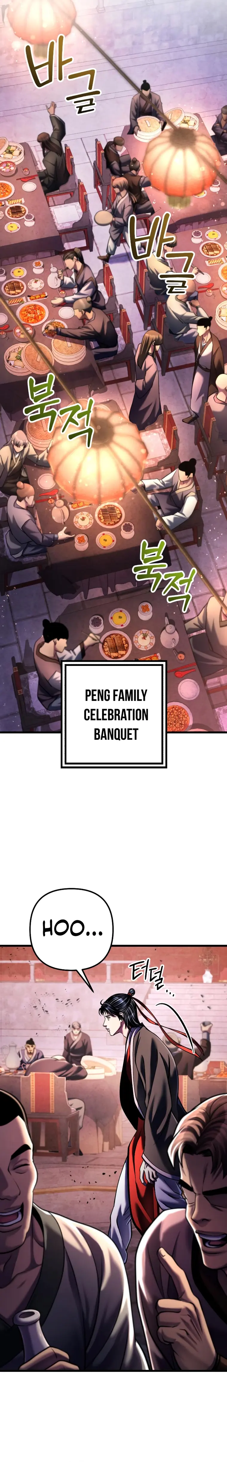 Ha Buk Paeng’s youngest son chapter 118 page 21