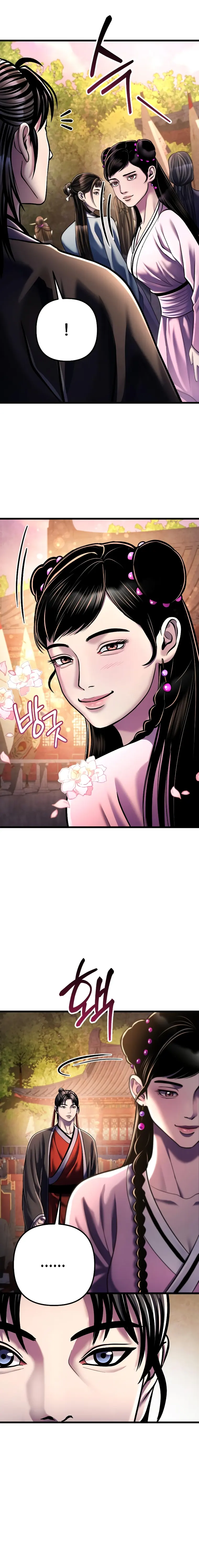 Ha Buk Paeng’s youngest son chapter 119 page 7