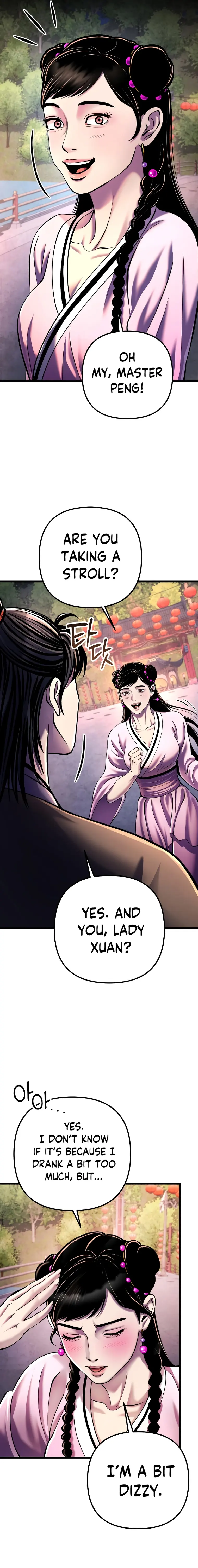 Ha Buk Paeng’s youngest son chapter 119 page 12