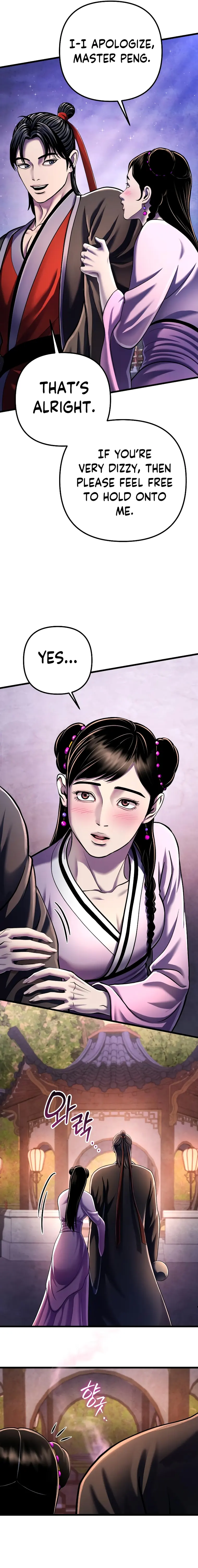 Ha Buk Paeng’s youngest son chapter 119 page 16