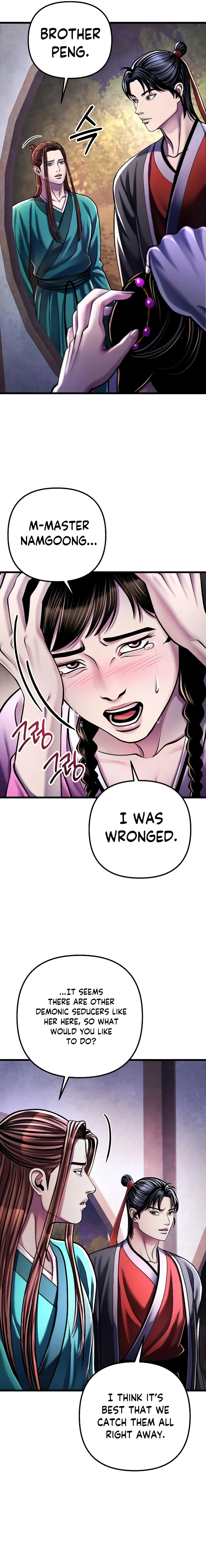 Ha Buk Paeng’s youngest son chapter 120 page 3