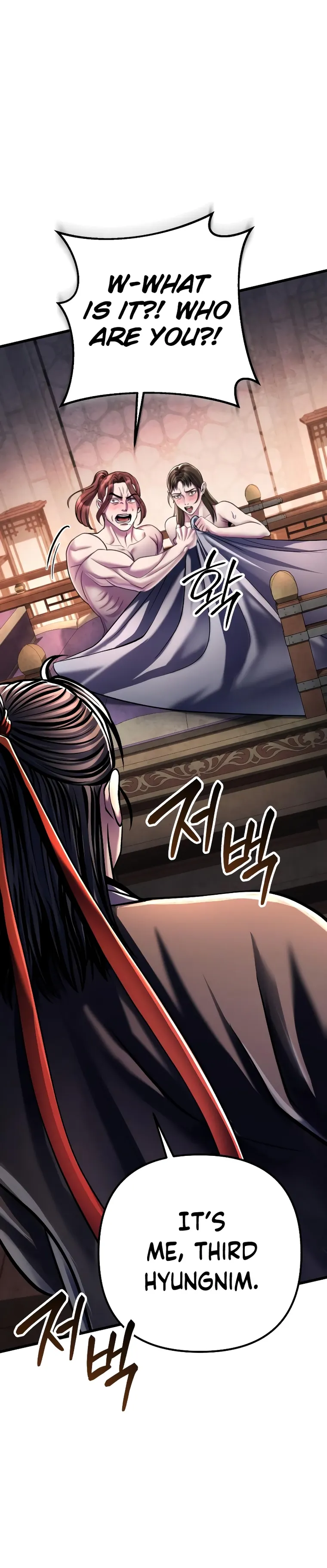 Ha Buk Paeng’s youngest son chapter 120 page 8