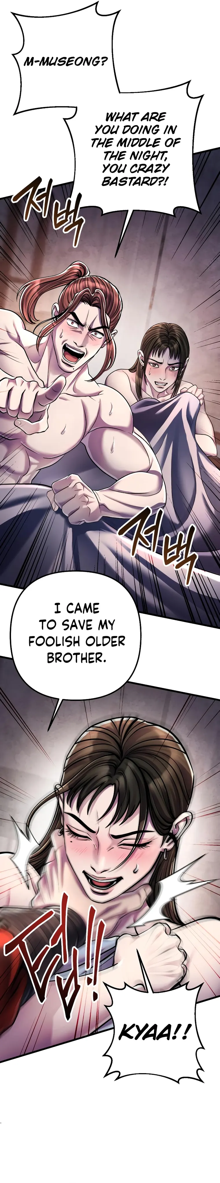 Ha Buk Paeng’s youngest son chapter 120 page 9