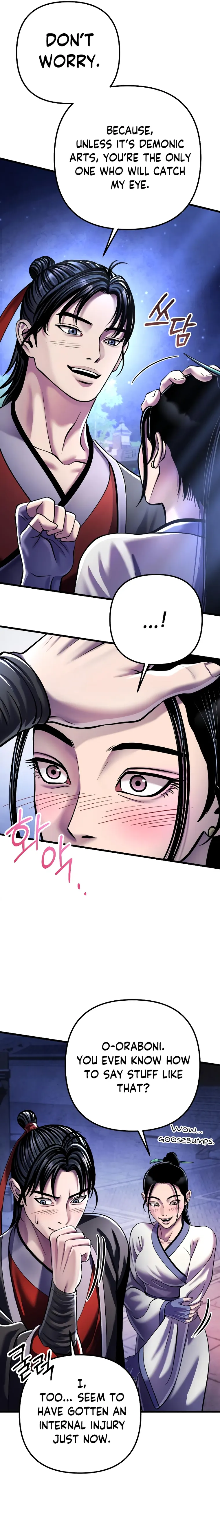 Ha Buk Paeng’s youngest son chapter 120 page 25
