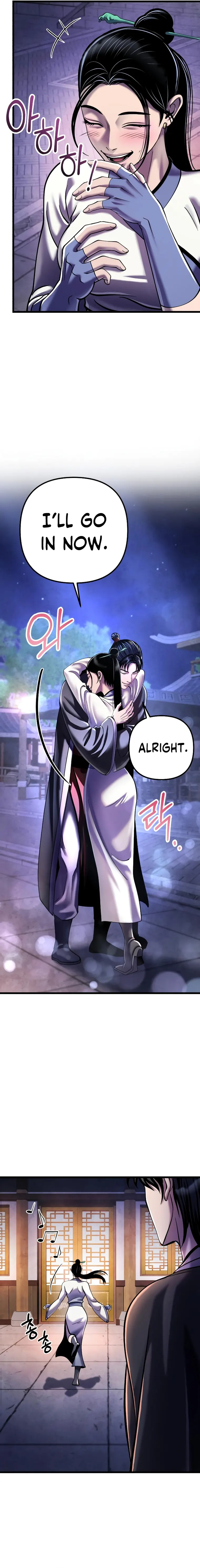 Ha Buk Paeng’s youngest son chapter 120 page 26