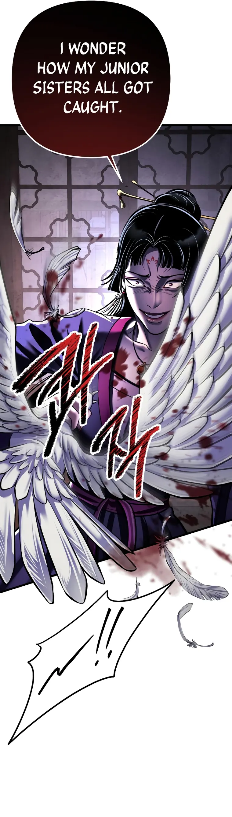 Ha Buk Paeng’s youngest son chapter 120 page 29