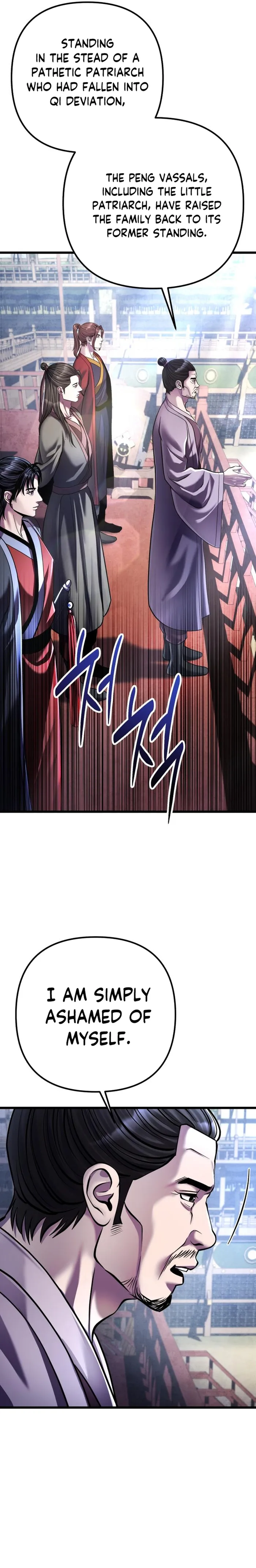 Ha Buk Paeng’s youngest son chapter 121 page 3