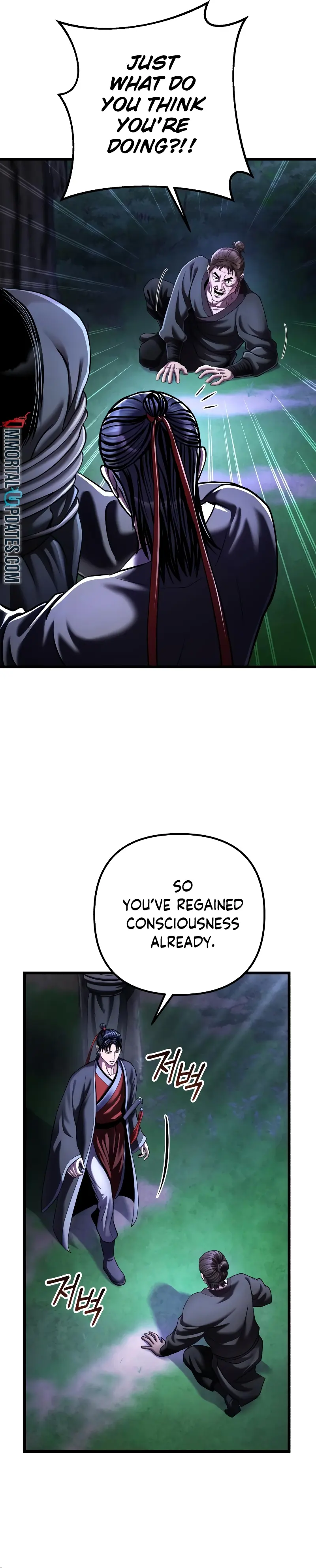 Ha Buk Paeng’s youngest son chapter 122 page 3