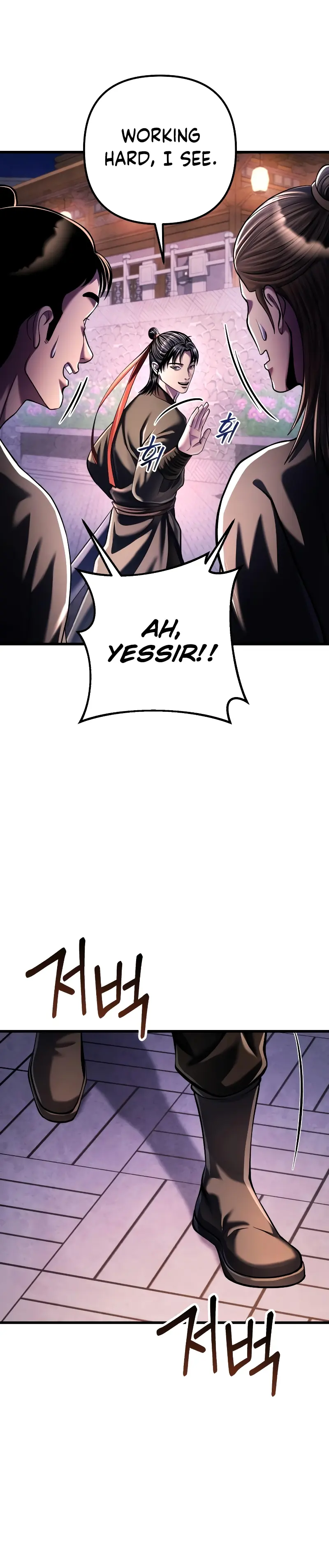 Ha Buk Paeng’s youngest son chapter 122 page 8
