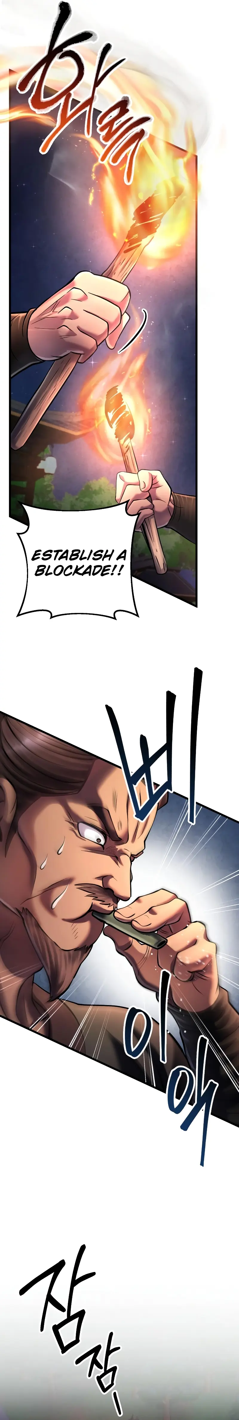 Ha Buk Paeng’s youngest son chapter 122 page 12
