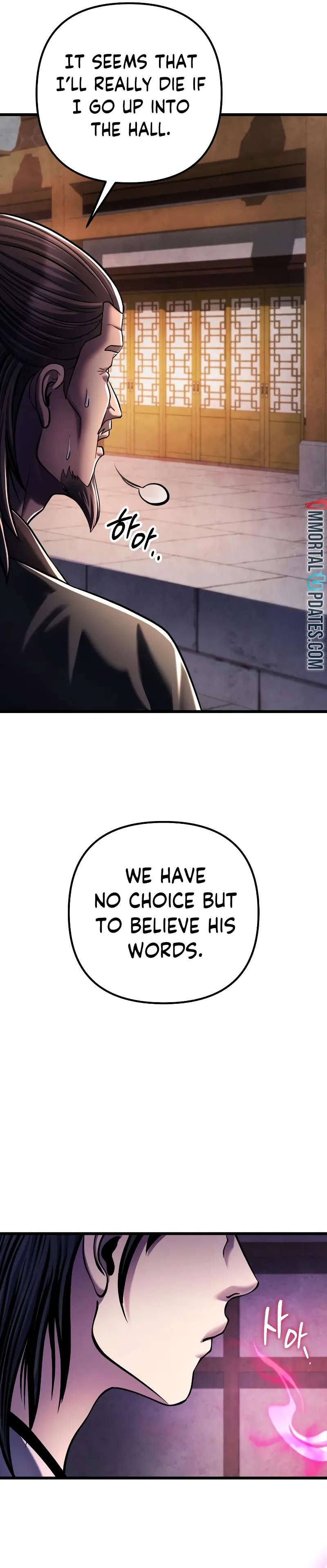 Ha Buk Paeng’s youngest son chapter 122 page 19