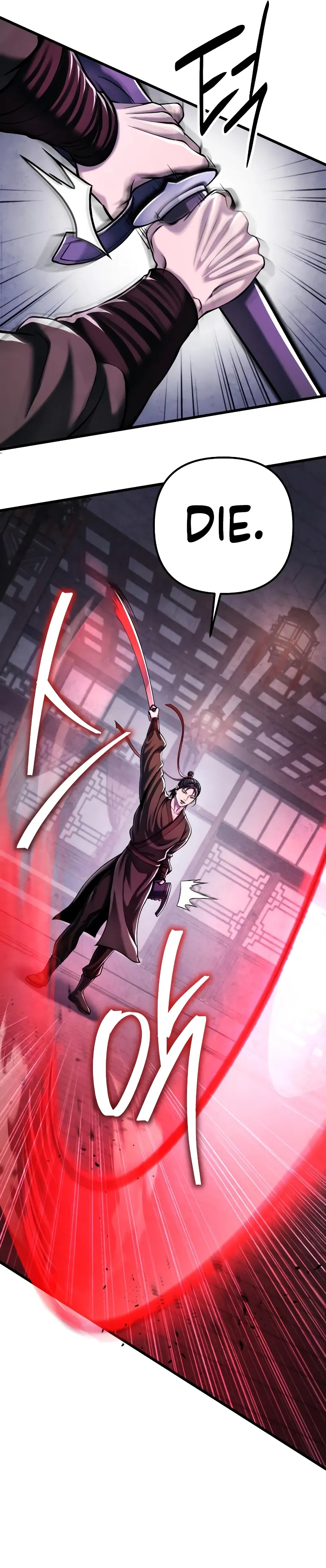 Ha Buk Paeng’s youngest son chapter 122 page 28