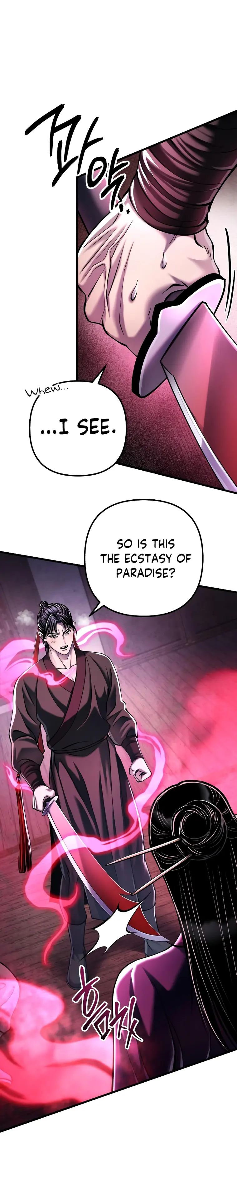Ha Buk Paeng’s youngest son chapter 123 page 3