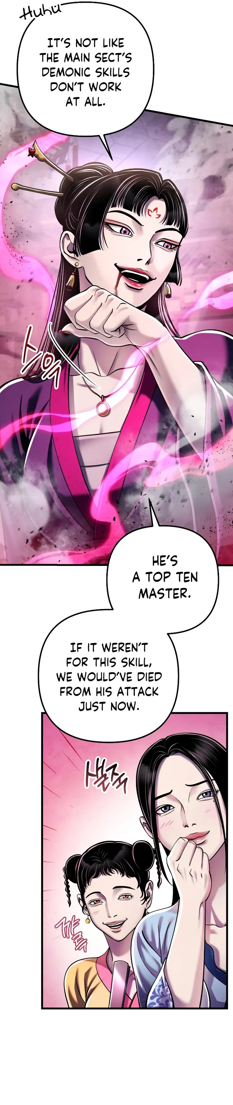 Ha Buk Paeng’s youngest son chapter 123 page 11