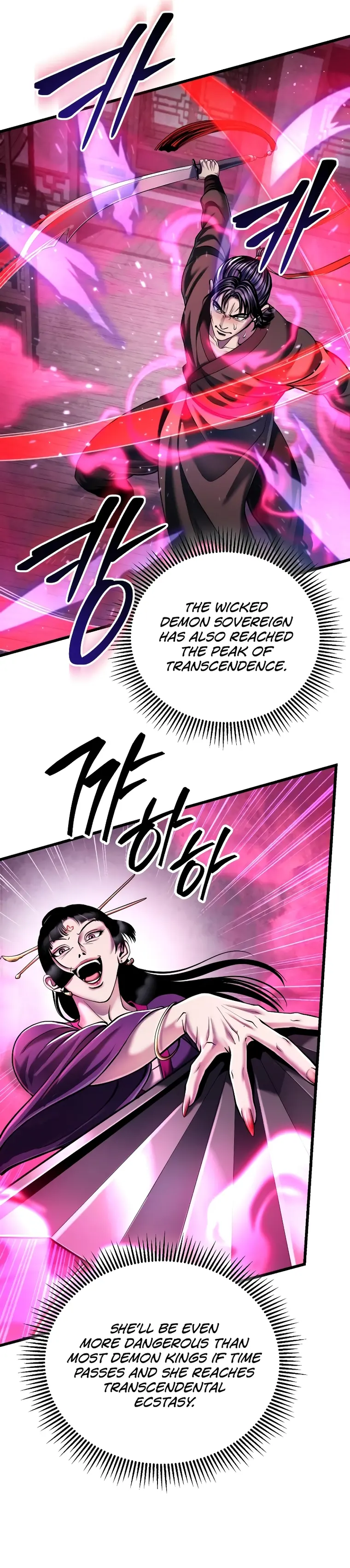 Ha Buk Paeng’s youngest son chapter 123 page 19