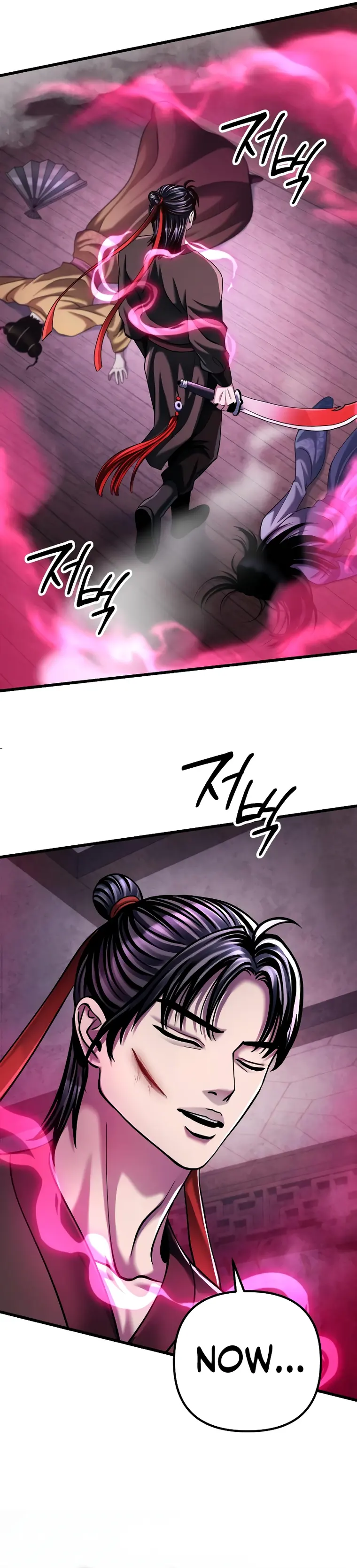 Ha Buk Paeng’s youngest son chapter 123 page 33