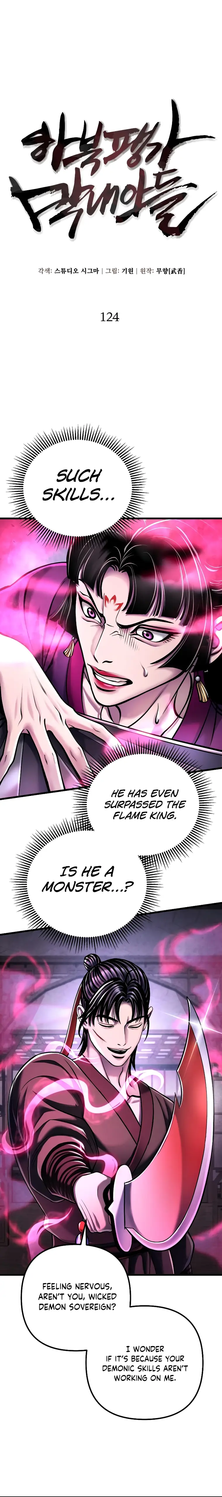 Ha Buk Paeng’s youngest son chapter 124 page 2