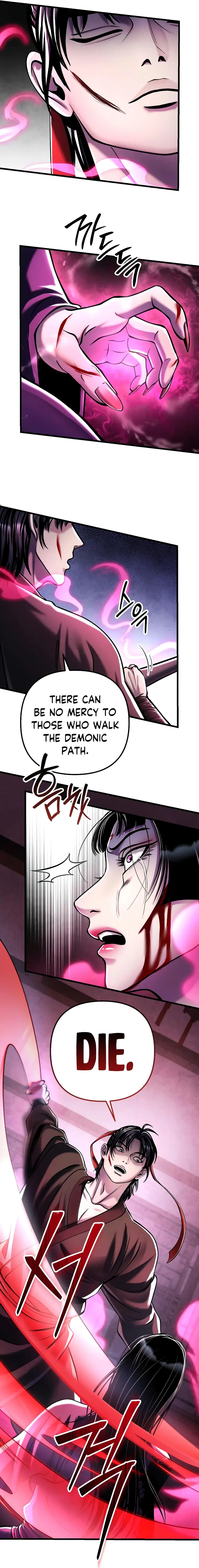 Ha Buk Paeng’s youngest son chapter 124 page 16