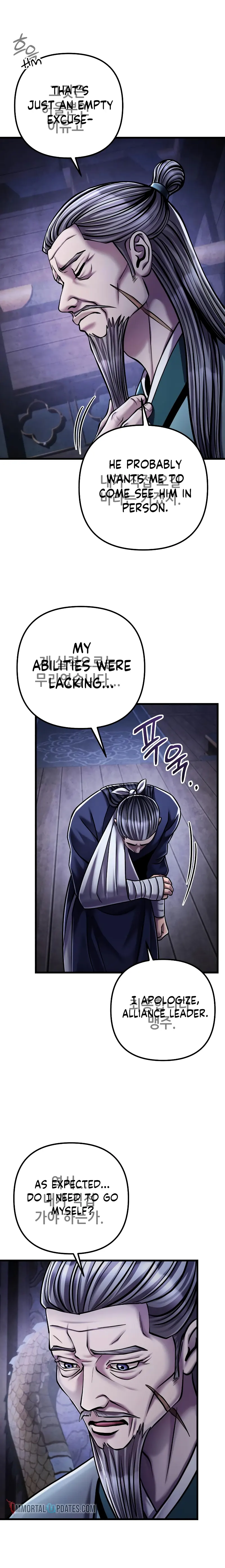 Ha Buk Paeng’s youngest son chapter 125 page 2