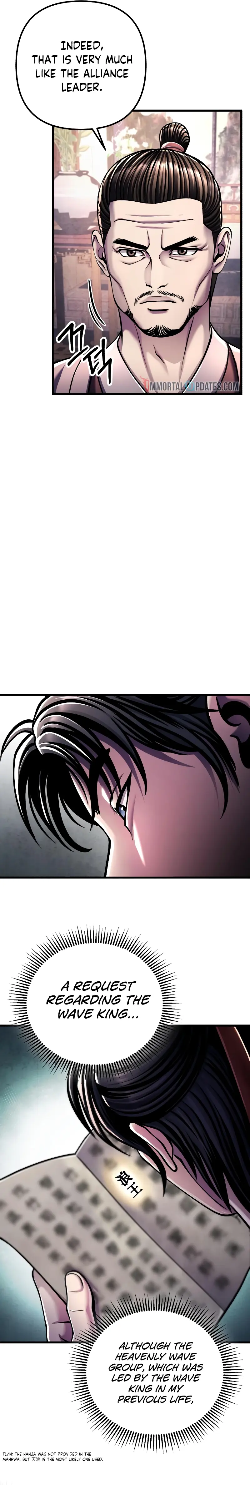 Ha Buk Paeng’s youngest son chapter 125 page 13