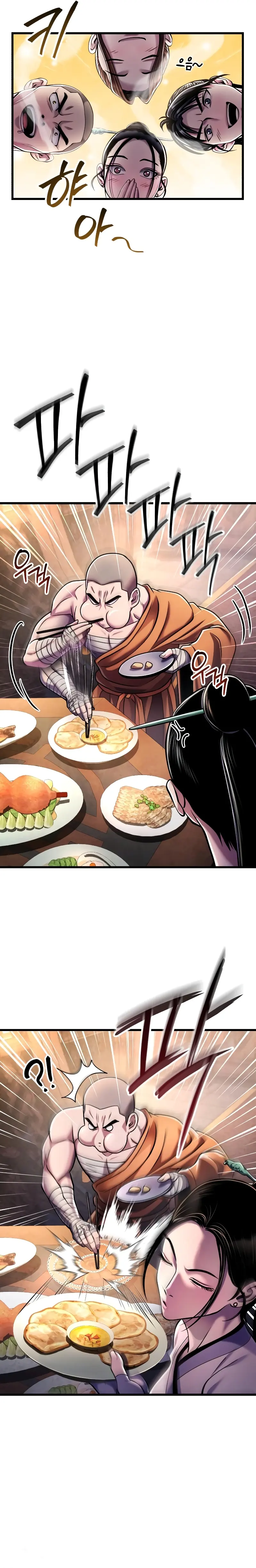Ha Buk Paeng’s youngest son chapter 125 page 25