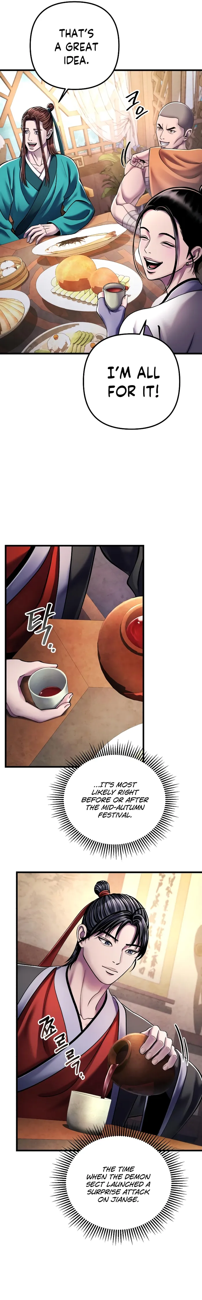 Ha Buk Paeng’s youngest son chapter 126 page 2