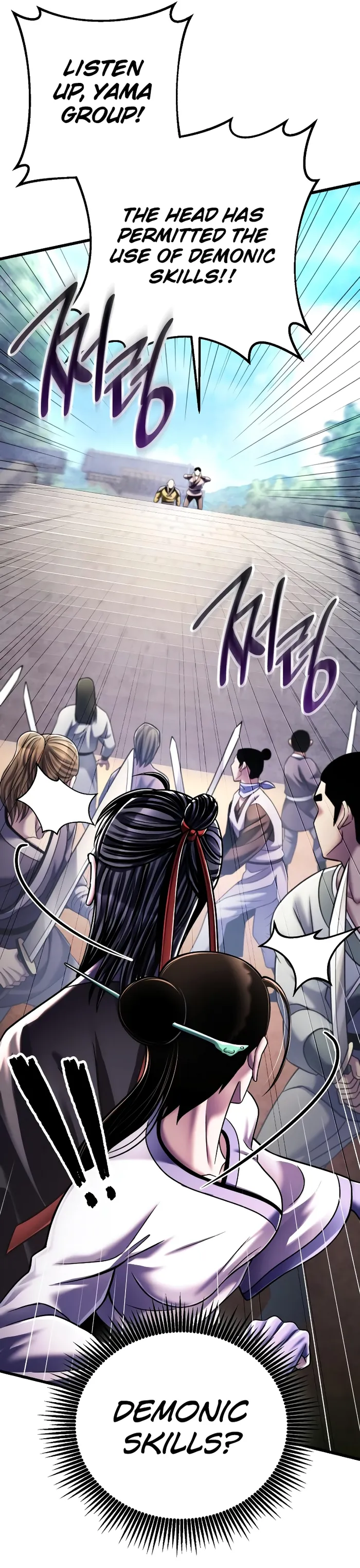 Ha Buk Paeng’s youngest son chapter 126 page 19