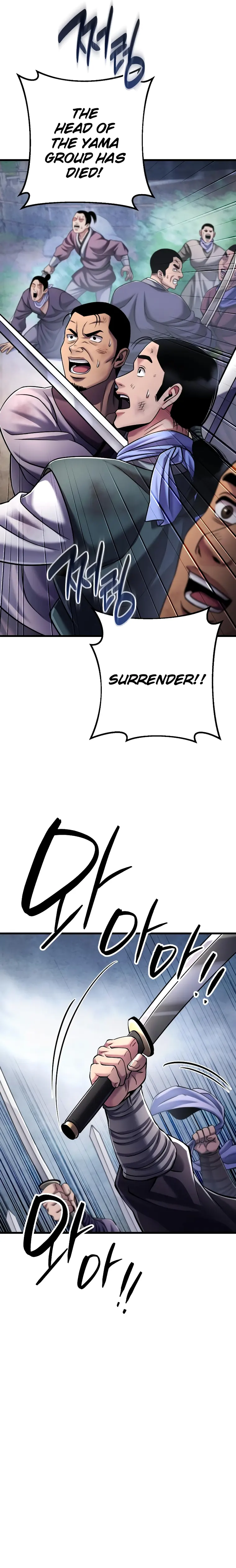 Ha Buk Paeng’s youngest son chapter 127 page 5