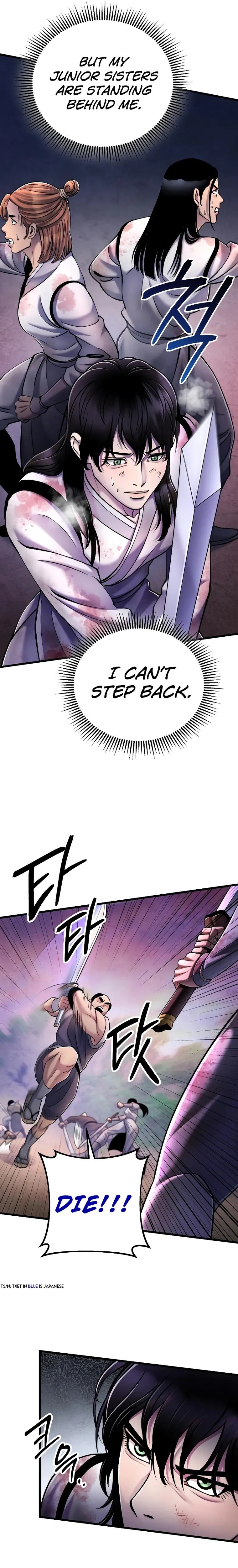 Ha Buk Paeng’s youngest son chapter 127 page 12