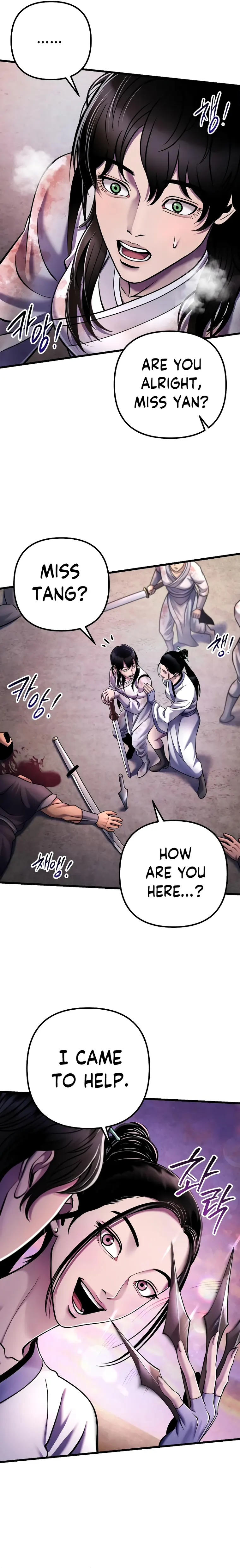 Ha Buk Paeng’s youngest son chapter 127 page 16