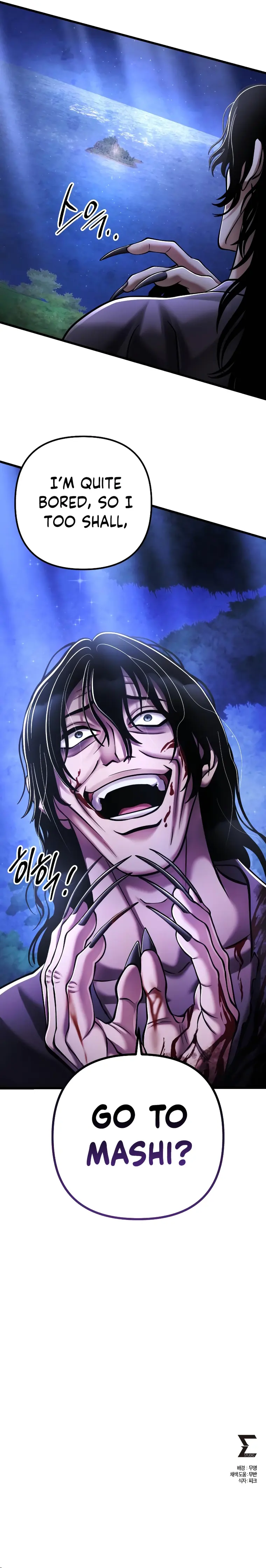 Ha Buk Paeng’s youngest son chapter 127 page 30