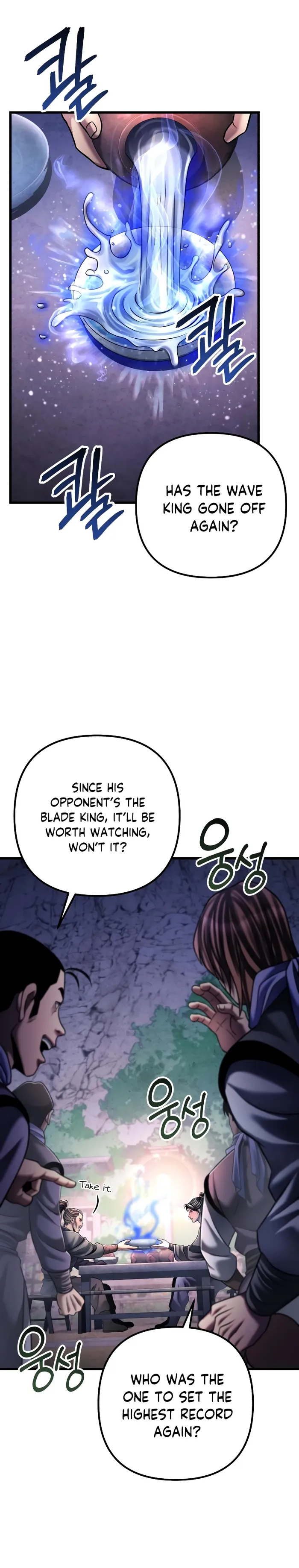 Ha Buk Paeng’s youngest son chapter 129 page 9