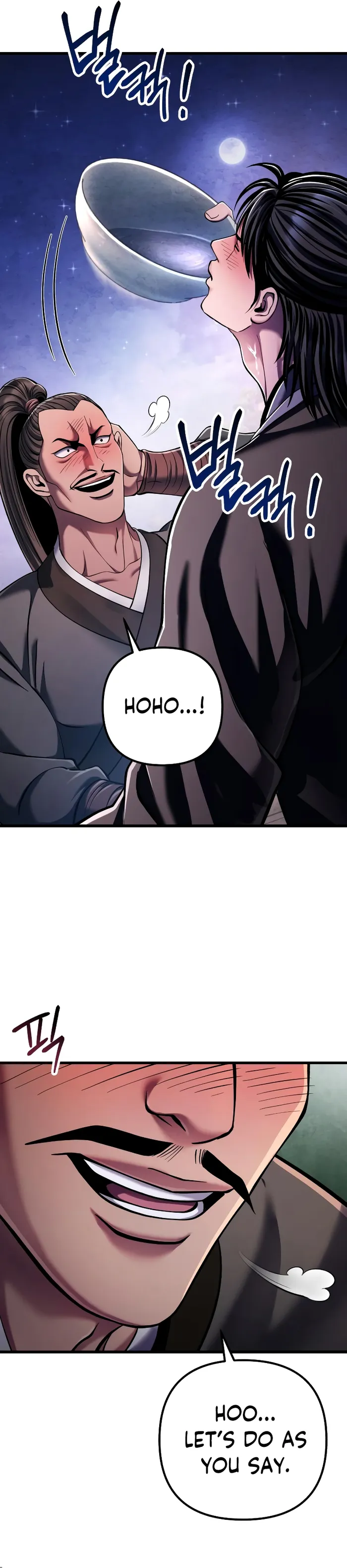 Ha Buk Paeng’s youngest son chapter 129 page 22
