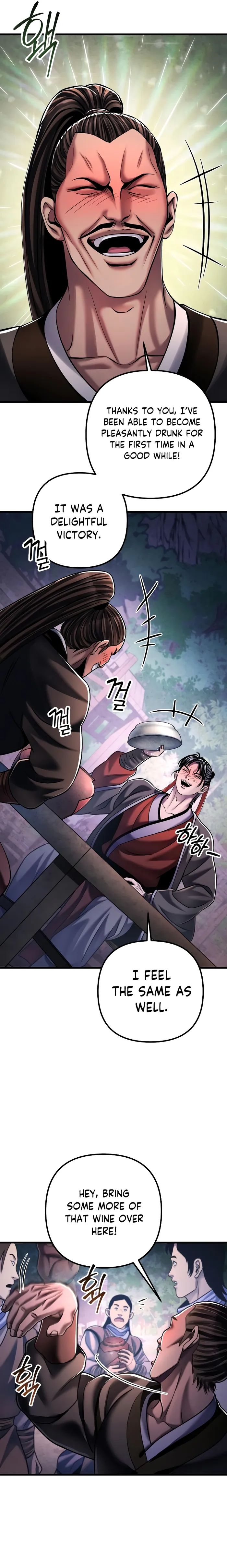 Ha Buk Paeng’s youngest son chapter 129 page 23