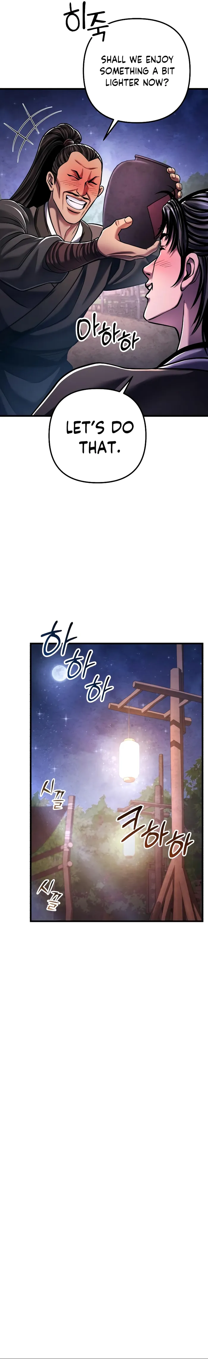 Ha Buk Paeng’s youngest son chapter 129 page 24