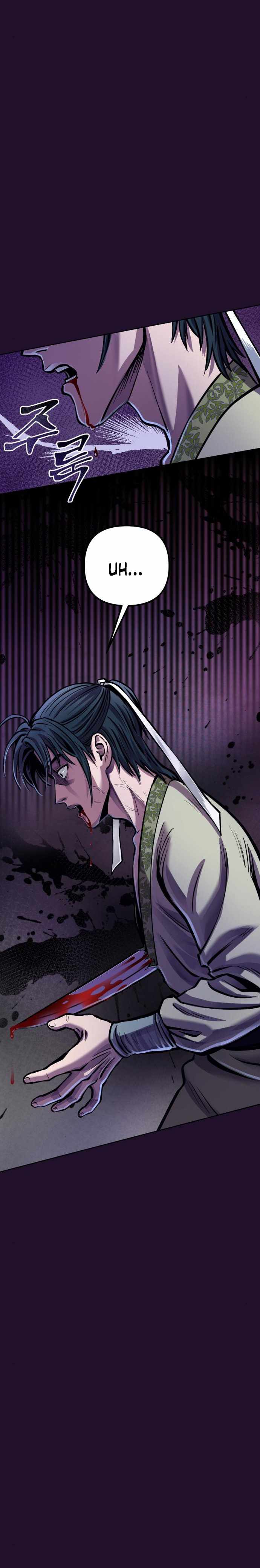 Ha Buk Paeng’s youngest son chapter 13 page 31