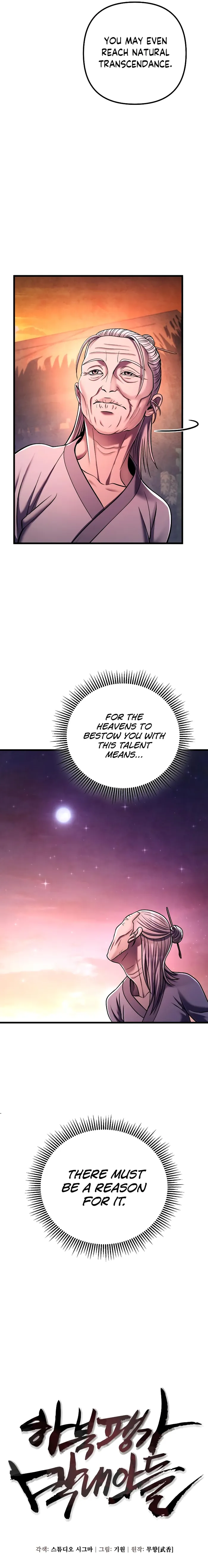 Ha Buk Paeng’s youngest son chapter 131 page 20