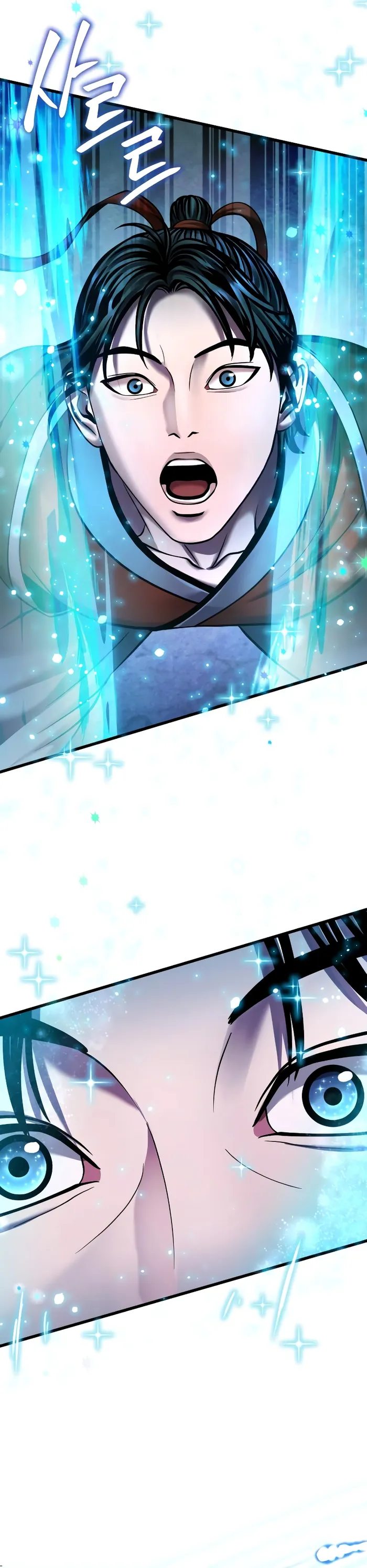 Ha Buk Paeng’s youngest son chapter 131 page 30
