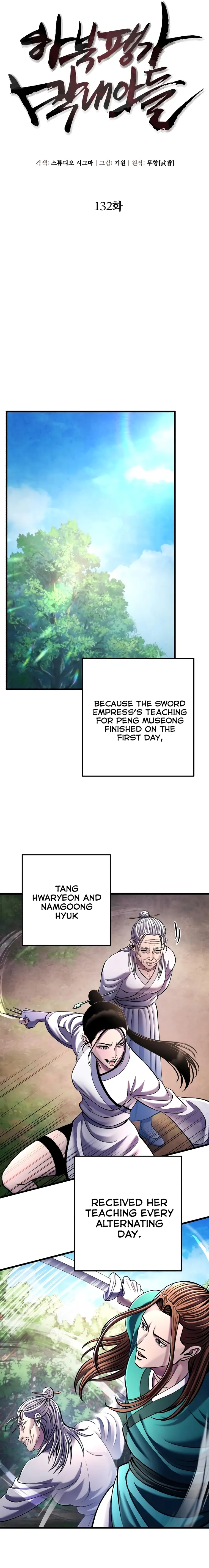 Ha Buk Paeng’s youngest son chapter 132 page 7