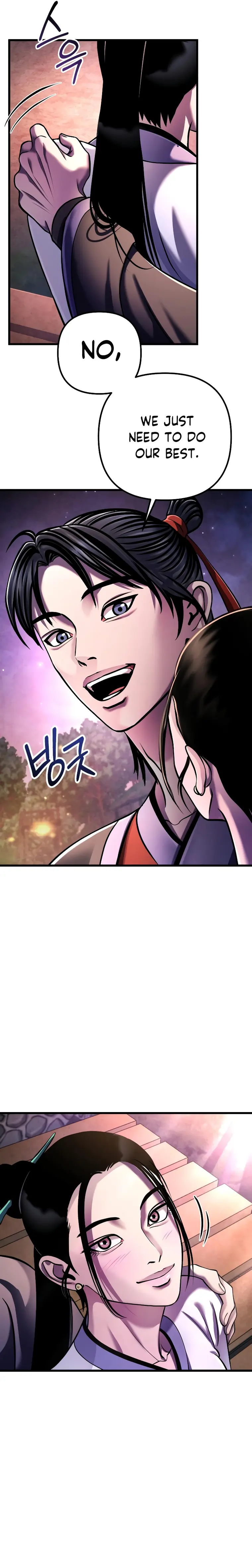 Ha Buk Paeng’s youngest son chapter 132 page 22