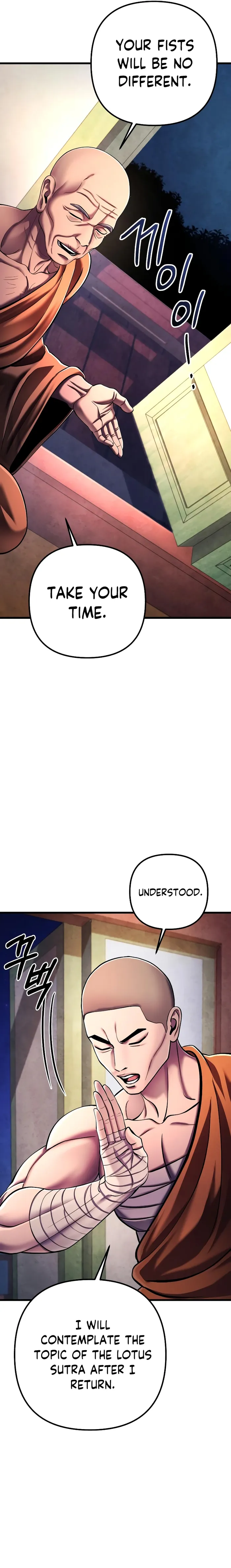 Ha Buk Paeng’s youngest son chapter 133 page 16