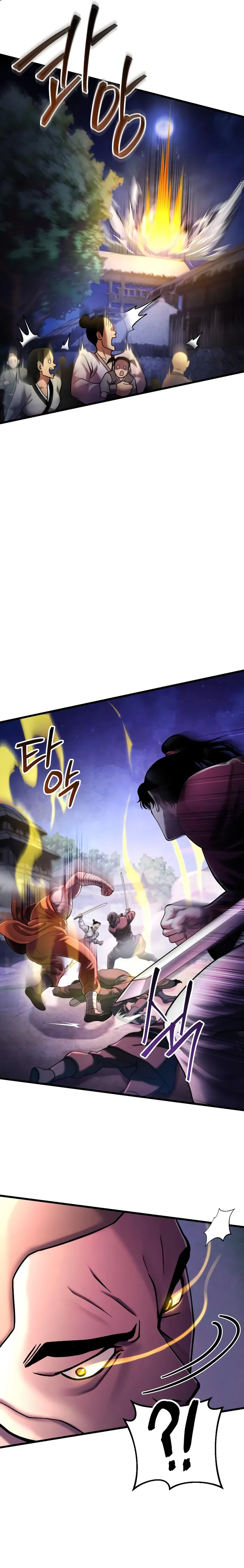 Ha Buk Paeng’s youngest son chapter 133 page 20