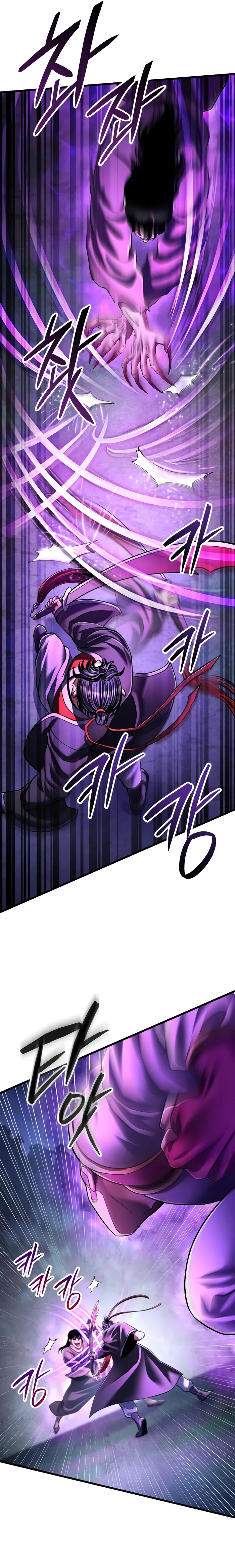 Ha Buk Paeng’s youngest son chapter 136 page 8