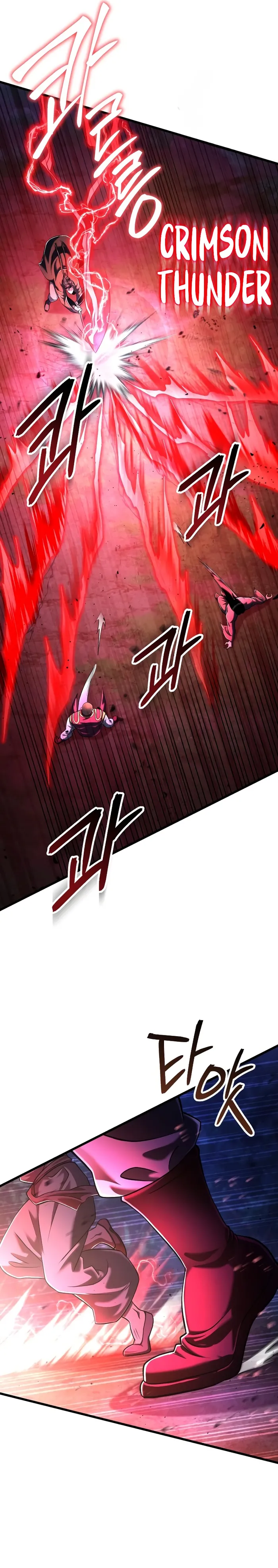 Ha Buk Paeng’s youngest son chapter 136 page 20