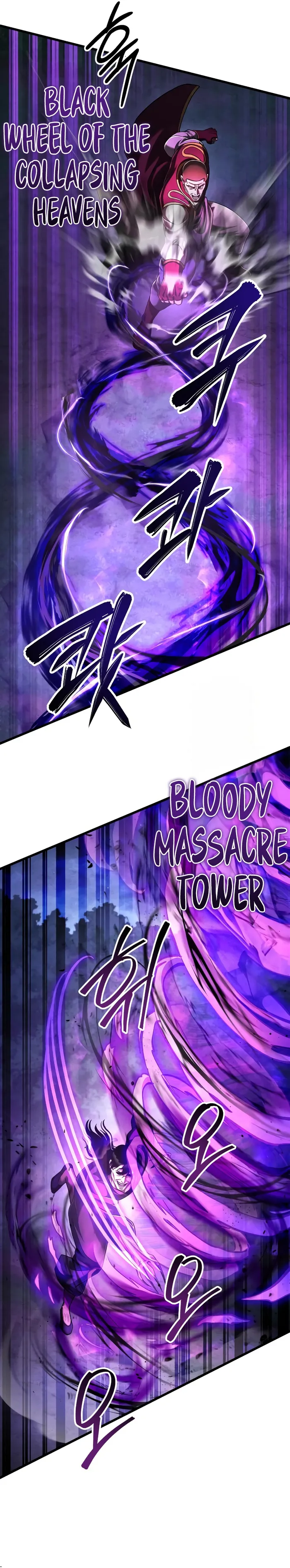 Ha Buk Paeng’s youngest son chapter 136 page 21
