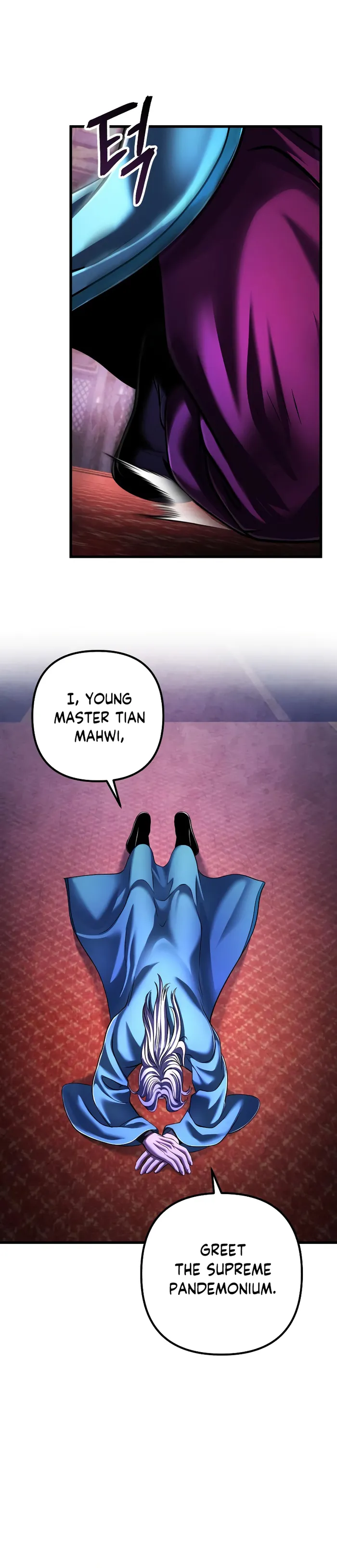 Ha Buk Paeng’s youngest son chapter 138 page 1